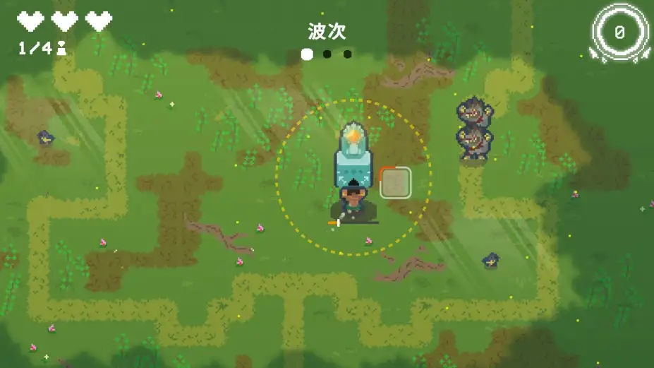 太阳石大战 截图1