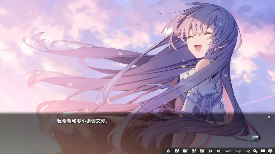 KANADE 截图2
