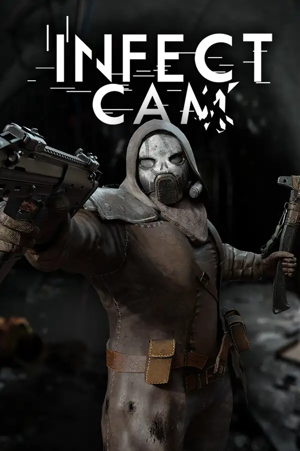 感染视角