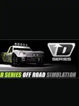 D系列越野赛车模拟2017