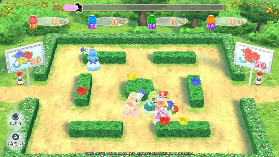 漂亮公主派对 截图1