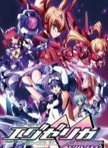 触发之心 EXELICA 强化版