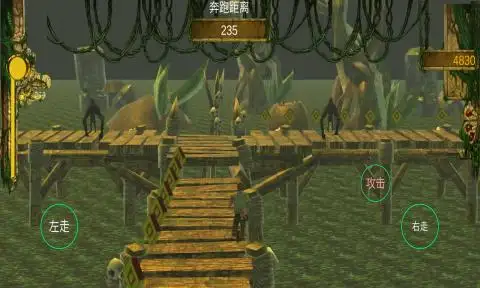 神庙逃亡崩坏版 截图2