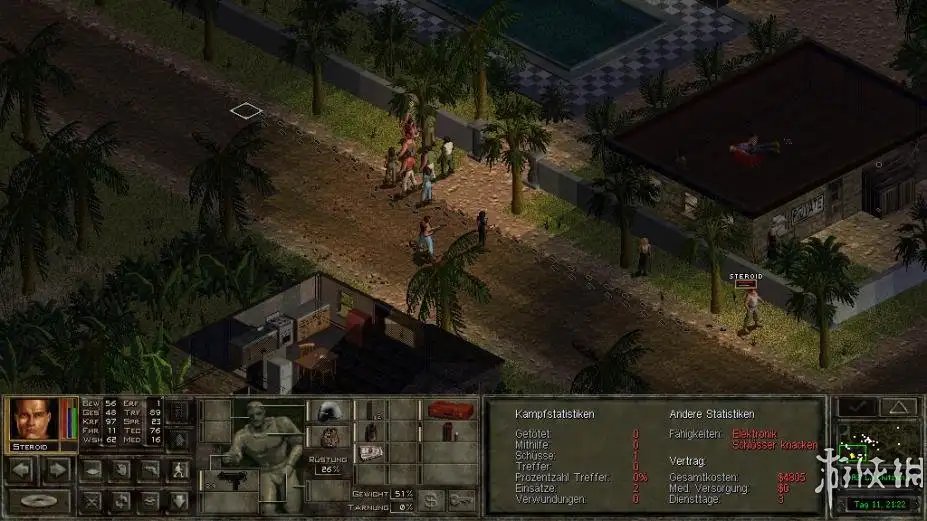 铁血联盟2：野火 截图3