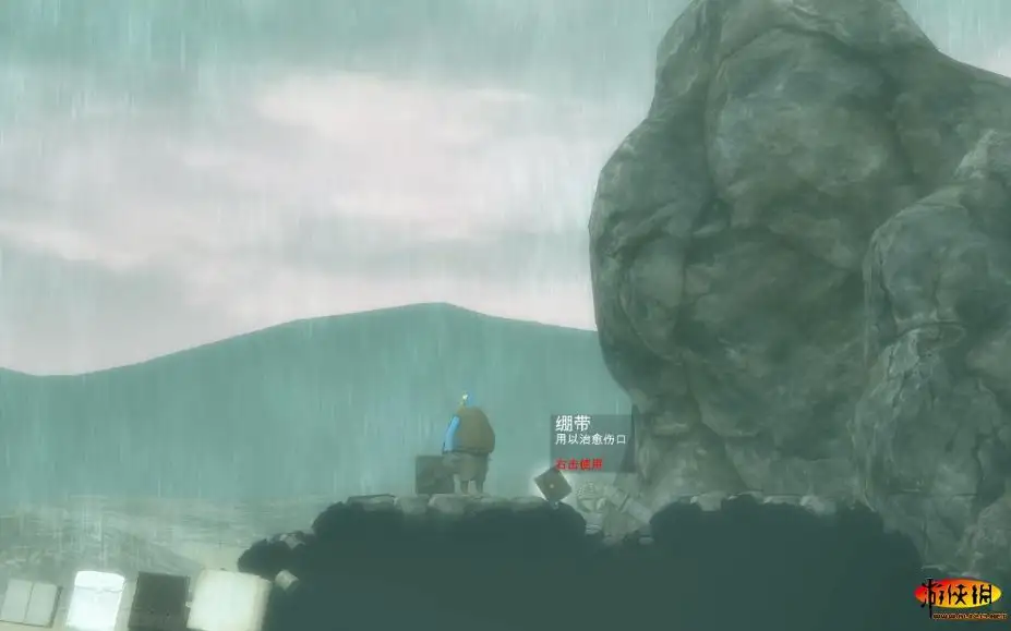 深海之下 截图3
