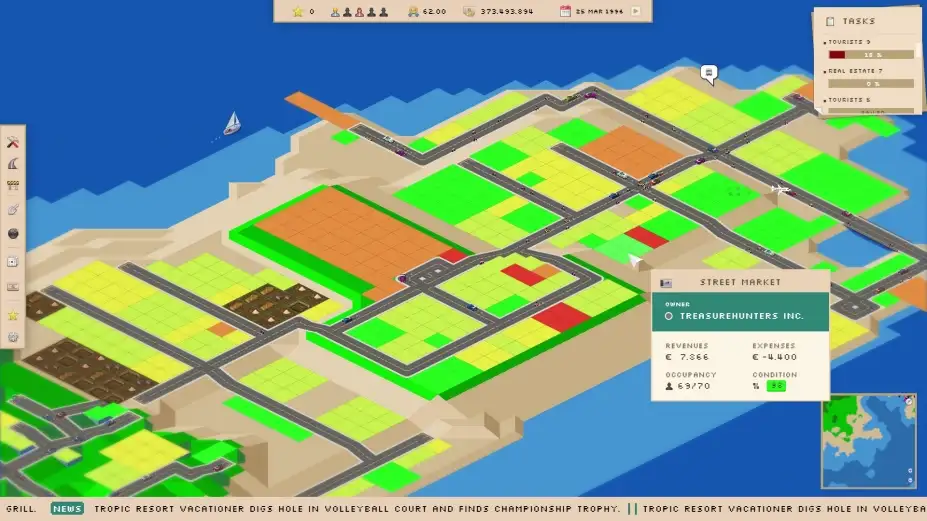 盛夏群岛 截图3