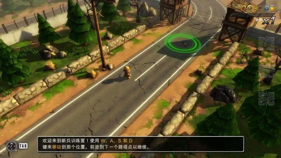小小部队2 截图3