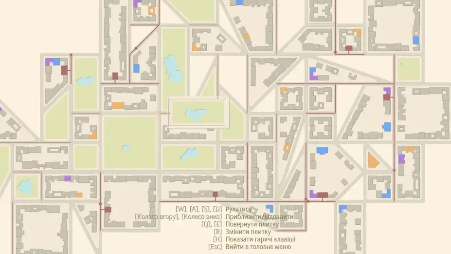 磁贴城市 截图1