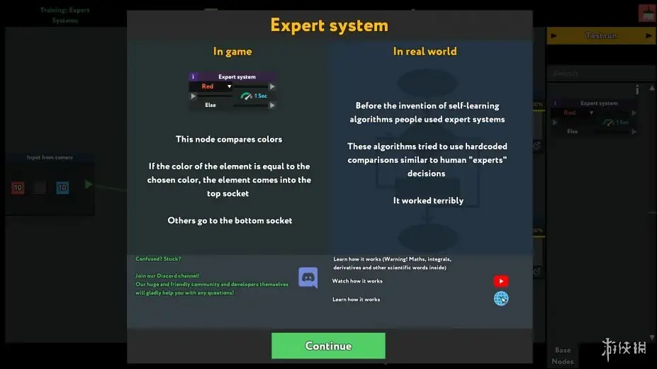 编程模拟器 截图2