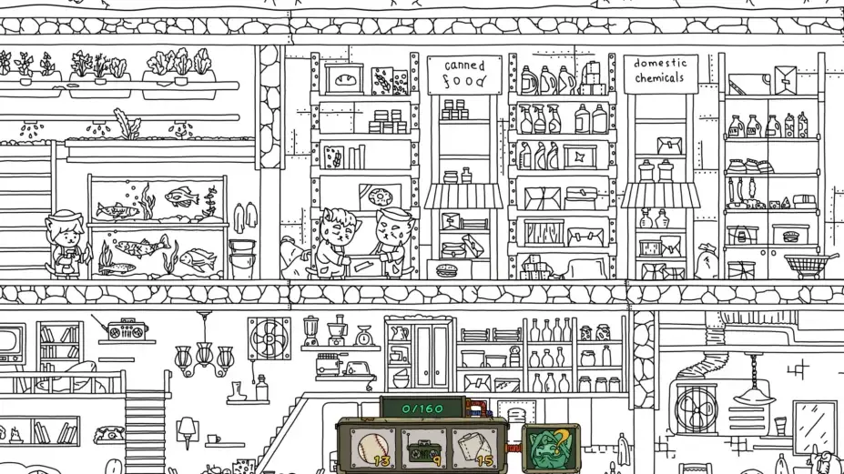 全搜：掩体 截图1