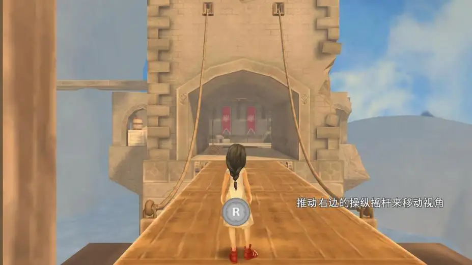 女孩与机器人 截图2