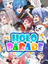 HoloParade