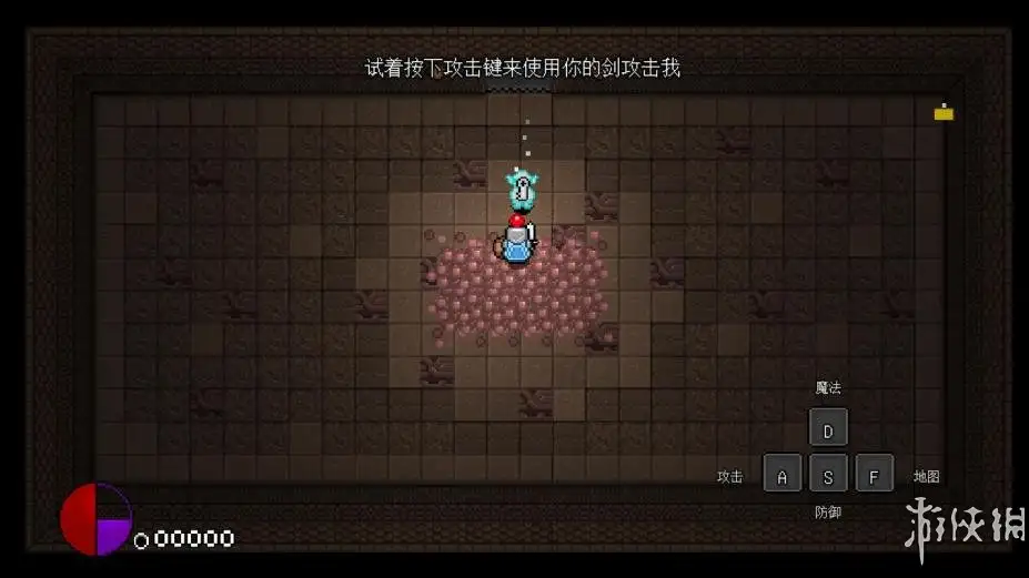 像素地下城+ 截图2