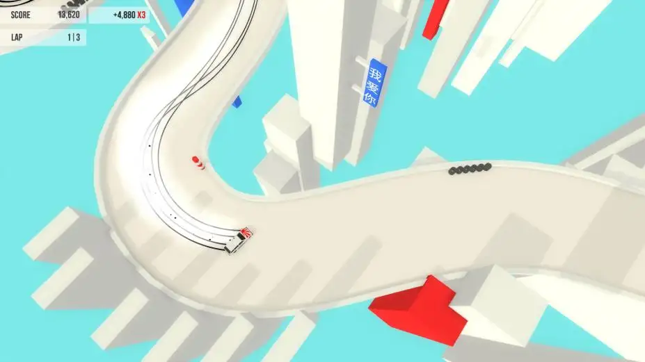 绝对漂移 截图3