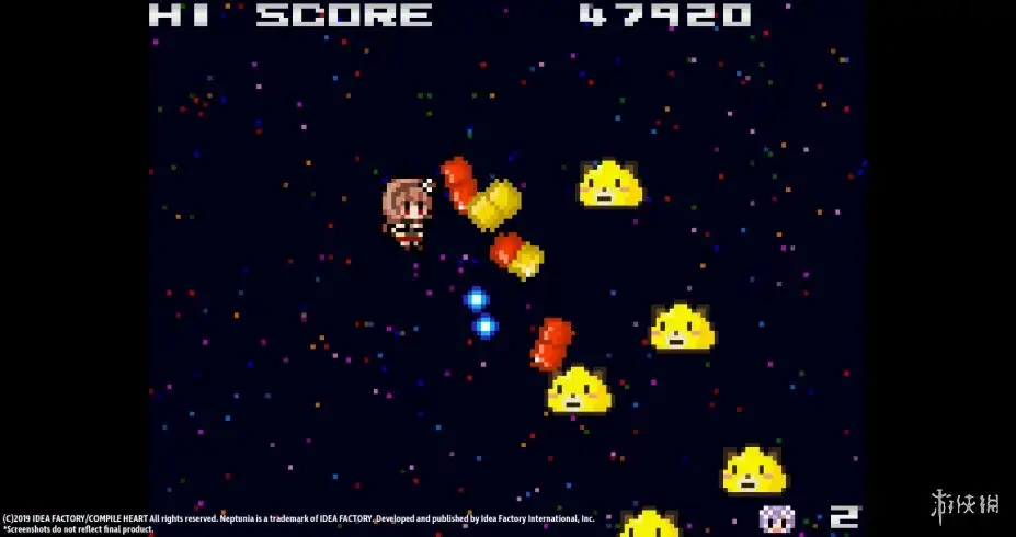 海王星射击 截图1