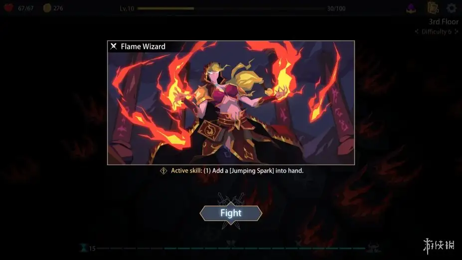 恶魔秘境 截图2