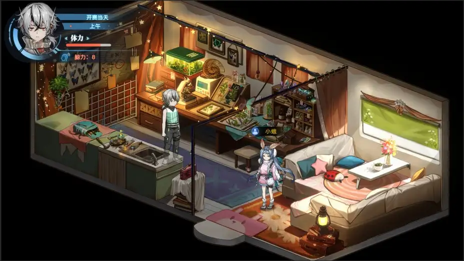 协律01：新生活 截图1