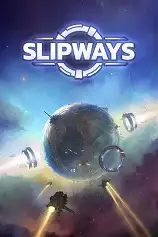 星路