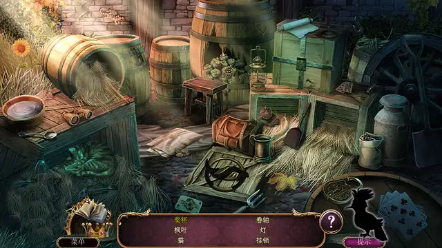 觉醒7：金色年华 截图3
