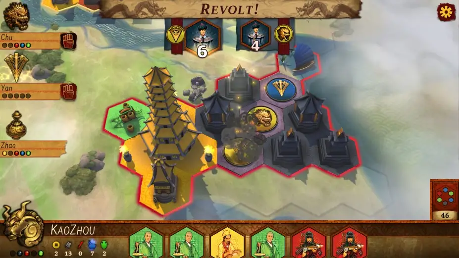 Reiner Knizia：黄河与长江 截图1