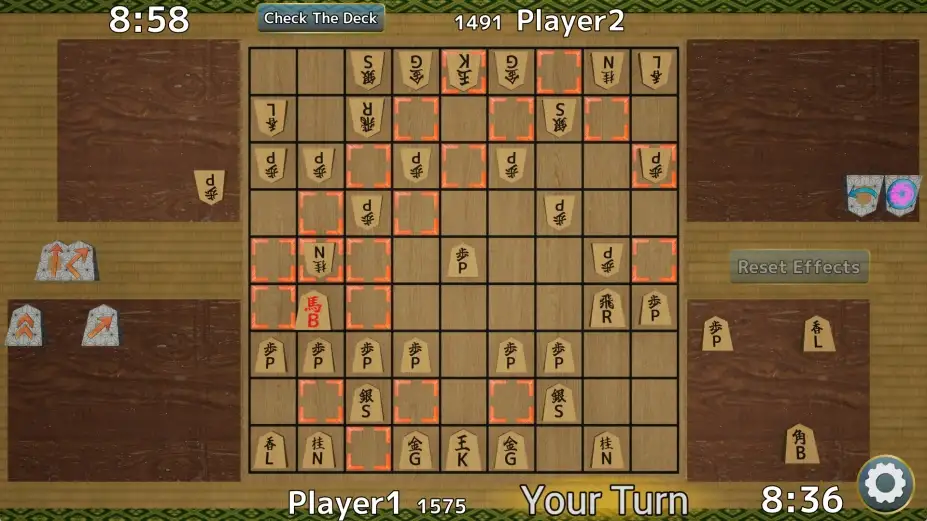 棋子将棋 截图1