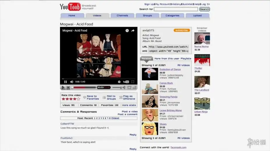艾米莉也走了 截图2