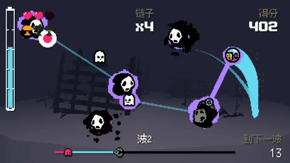 抓捕幽灵3000 截图3