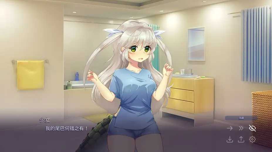 CrocApoca!! 和鳄鱼少女共度世界末日 截图2