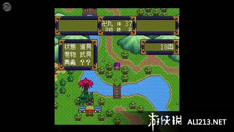 PCE最佳收藏 天外魔境精选 截图1