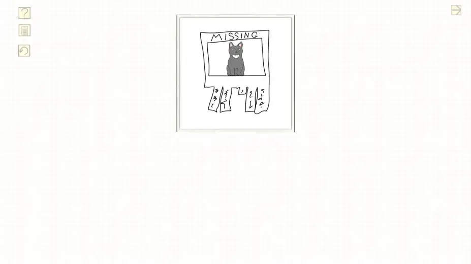 阿尼玛拉玛 截图3