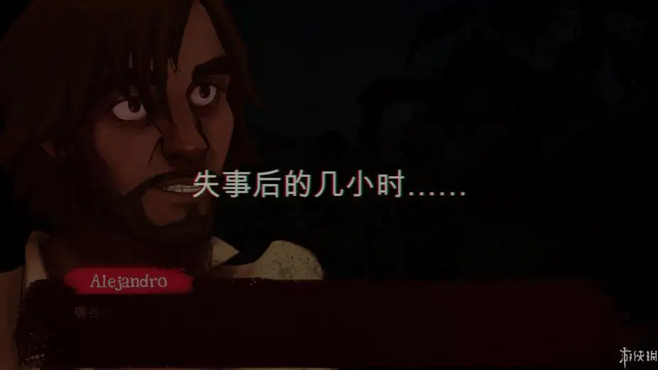 探秘远征9：辉煌黎明 截图2