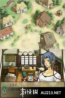 钢之羽 截图1