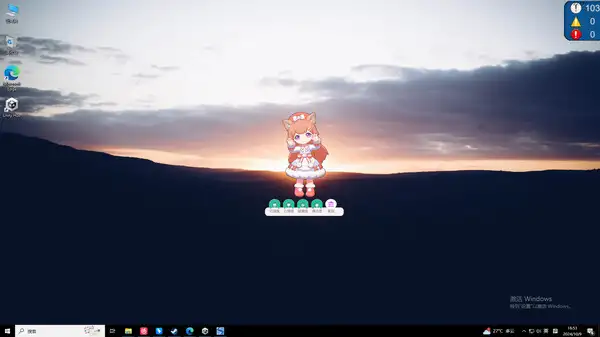 崽物语 截图2