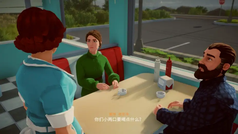Lake湖 截图3