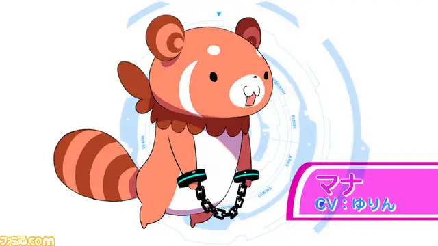 受孕Plus：产子救世录 截图2