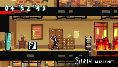 紧急出口 截图1