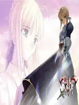 命运守护夜
