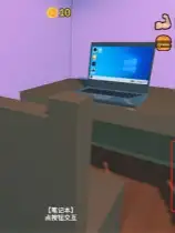 UP主模拟器