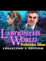 世界迷宫2：禁忌的缪斯
