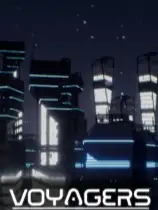 星球旅行者