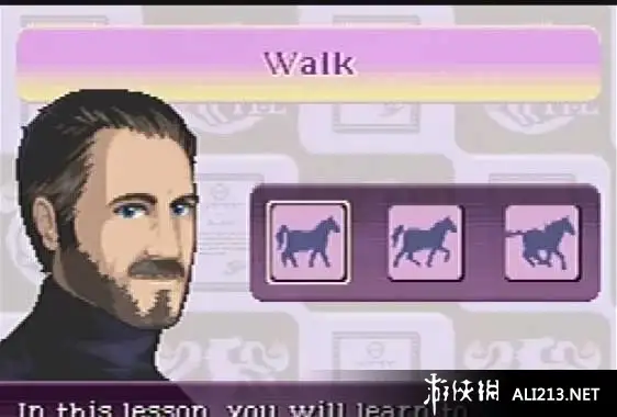 马场生活 冒险 截图2
