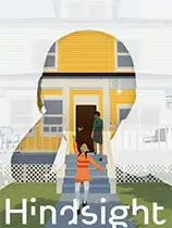 后知后觉