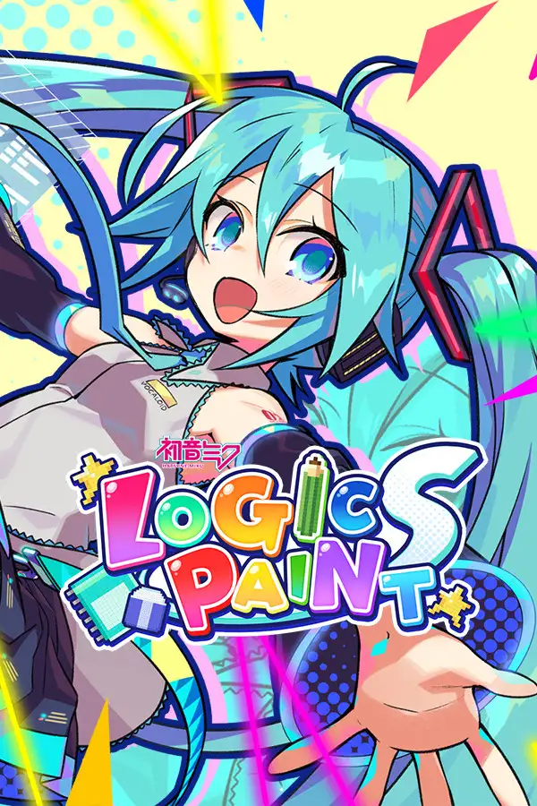 初音未来逻辑绘画S