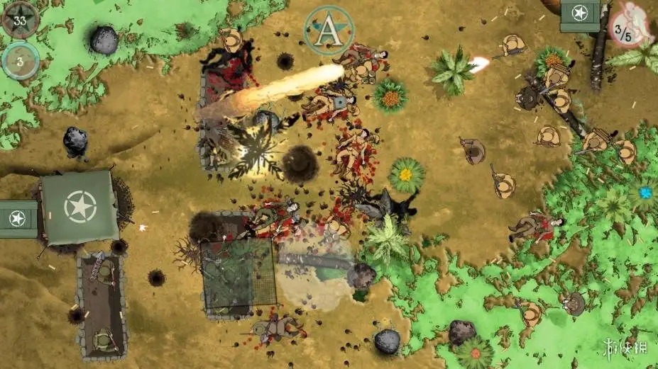 散兵线 截图2