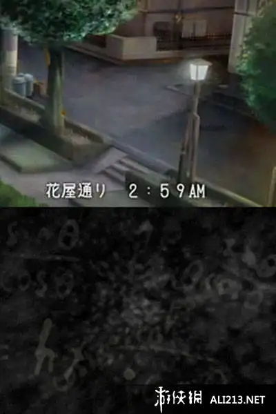 神探伽利略 截图2