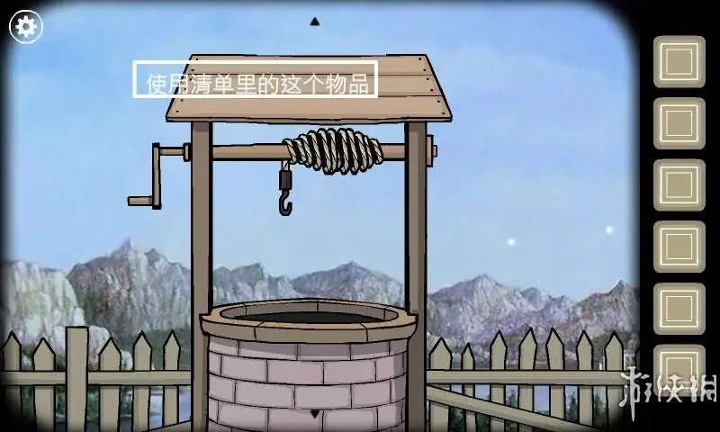 锈湖根源 截图3