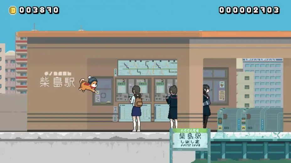 柴犬梦太郎RE 截图2