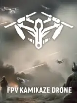 自爆无人机模拟器