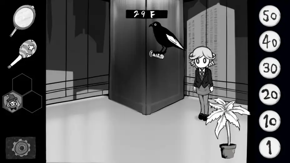 空中电梯里没有鬼 截图1