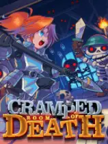 狭窄的死亡之室